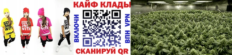 Купить Конопля  АМФЕТАМИН  A-PVP  Мефедрон  Кокаин  Дзержинский