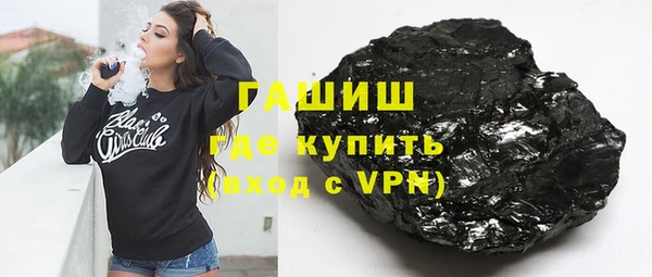 кокаин VHQ Козловка