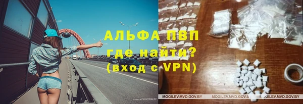 кокаин VHQ Козловка