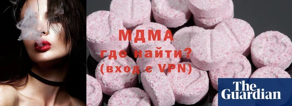 кокаин VHQ Козловка