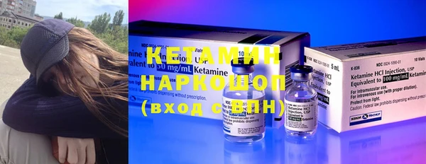гашик Кодинск