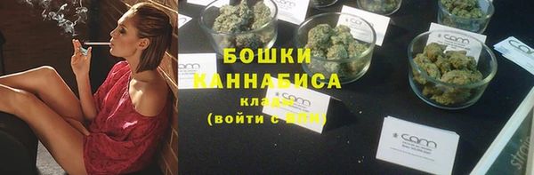 кокаин VHQ Козловка