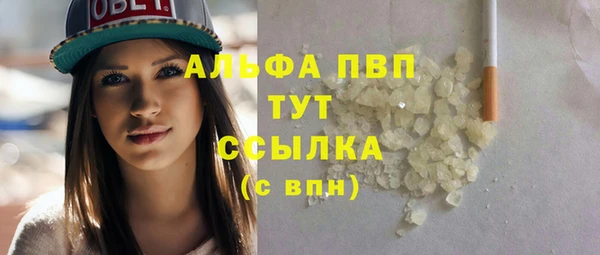 кокаин VHQ Козловка