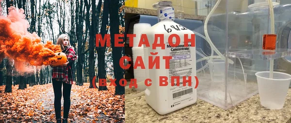 кокаин VHQ Козловка