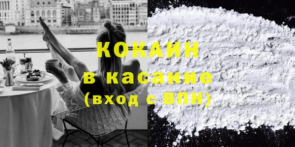 гашик Кодинск