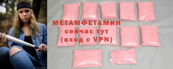 гашик Кодинск