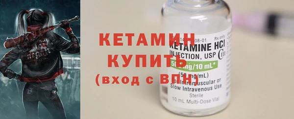 кокаин VHQ Козловка