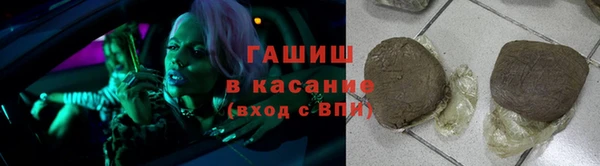 кокаин VHQ Козловка