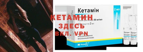 2c-b Козельск