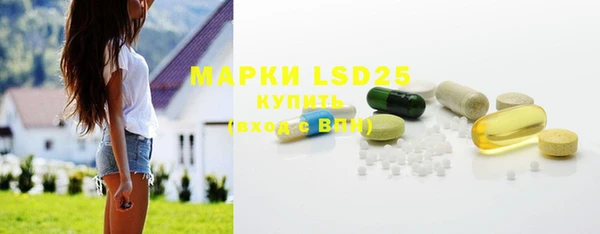 2c-b Козельск