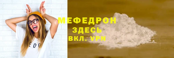 кокаин VHQ Козловка