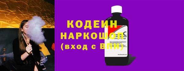 2c-b Козельск