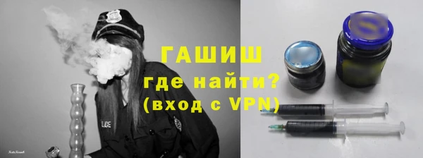 гашик Кодинск