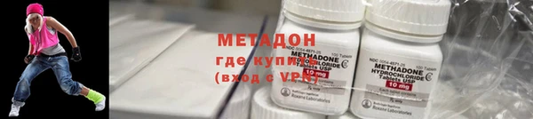 гашик Кодинск
