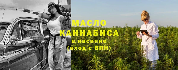 2c-b Козельск
