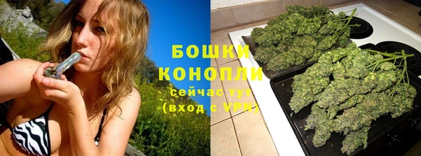 кокаин VHQ Козловка