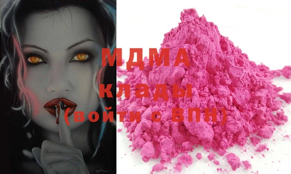 кокаин VHQ Козловка