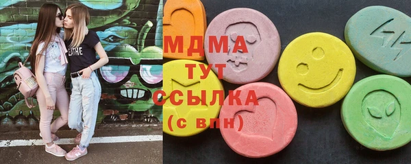 гашик Кодинск