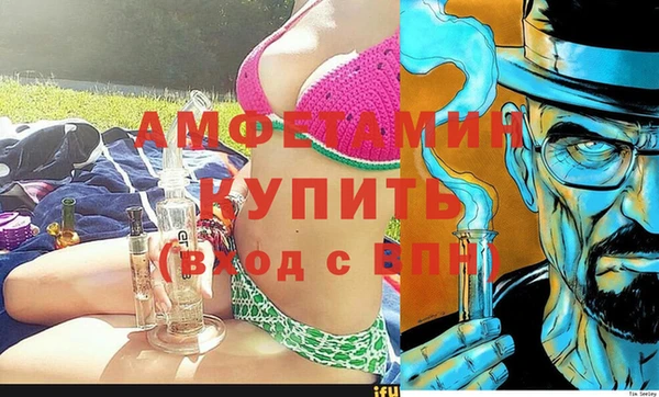 2c-b Козельск
