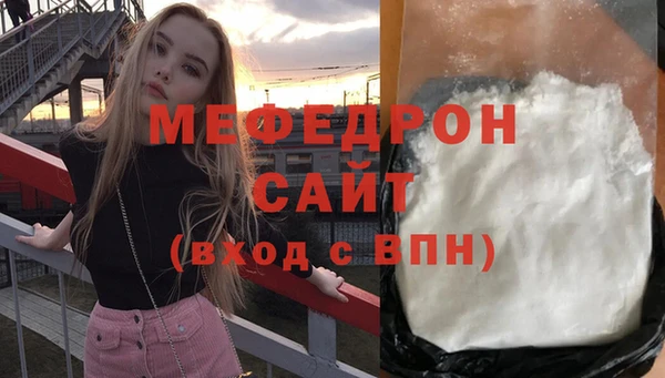 2c-b Козельск