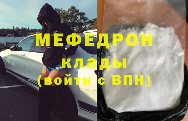 гашик Кодинск