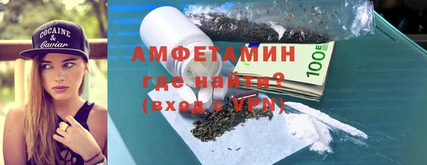 гашик Кодинск