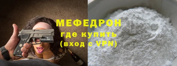 кокаин VHQ Козловка