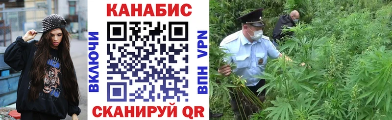Шишки марихуана LSD WEED Дзержинский